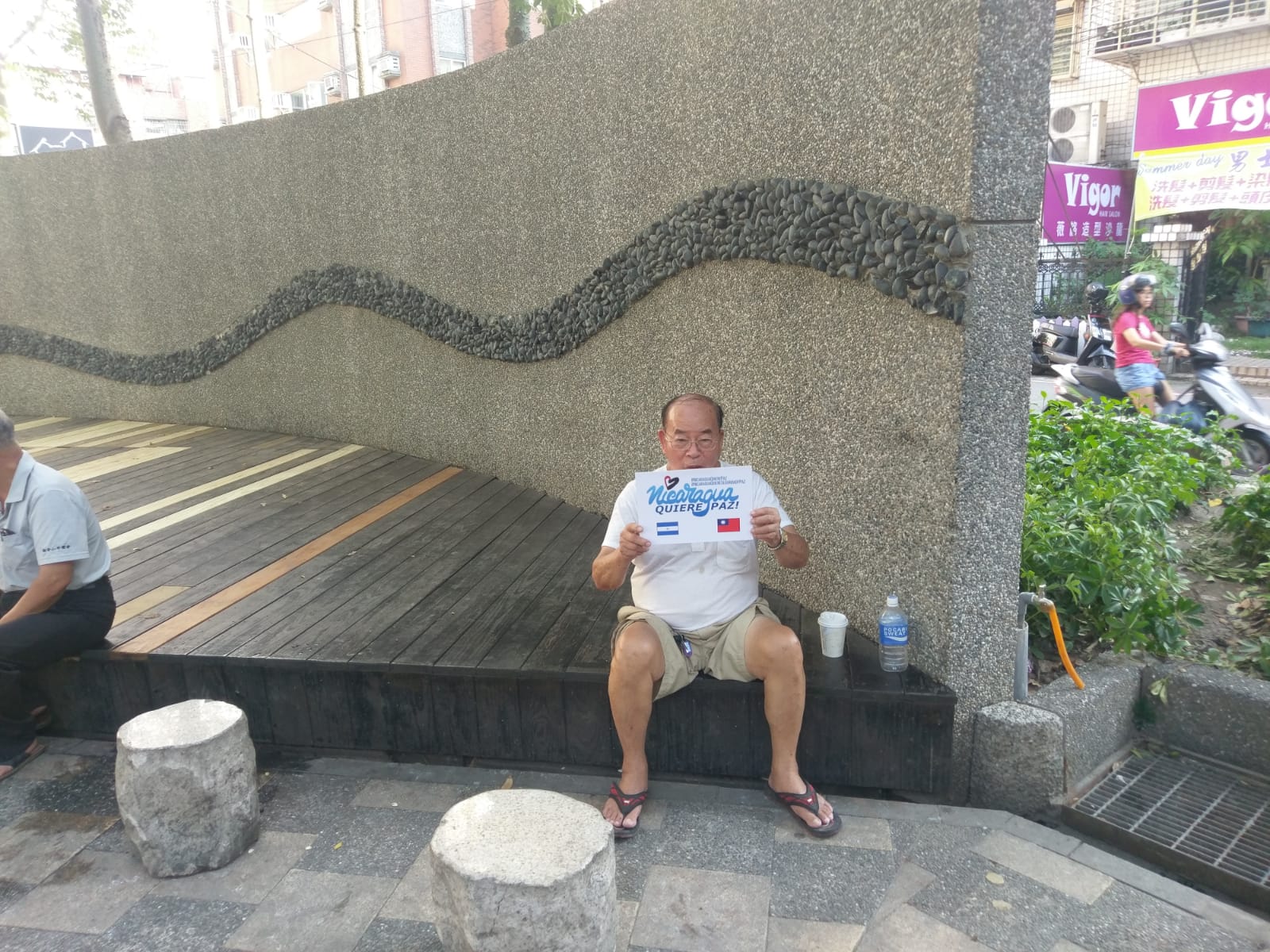 taiwan1